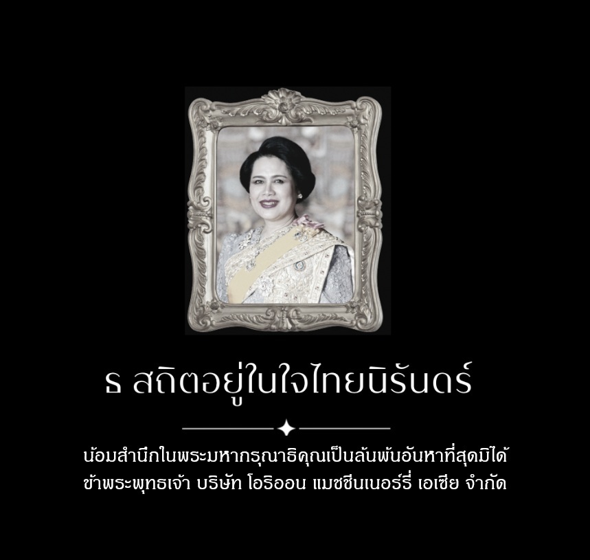 ?????????????????????