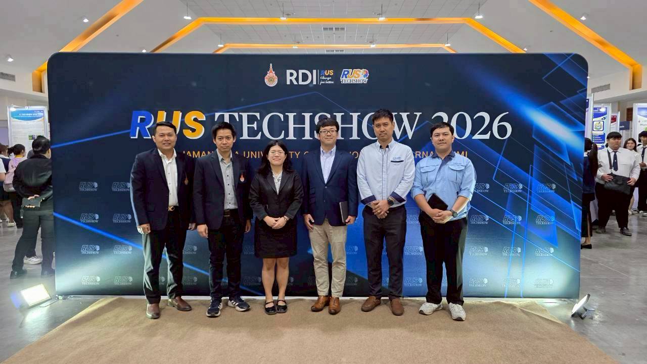 RUS TechShow 2026